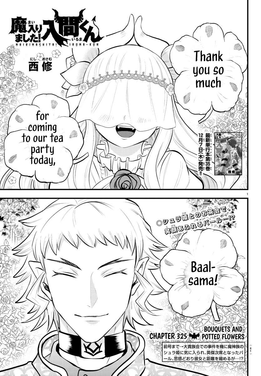 Welcome to Demon School! Iruma-kun, Chapter 325 image 01